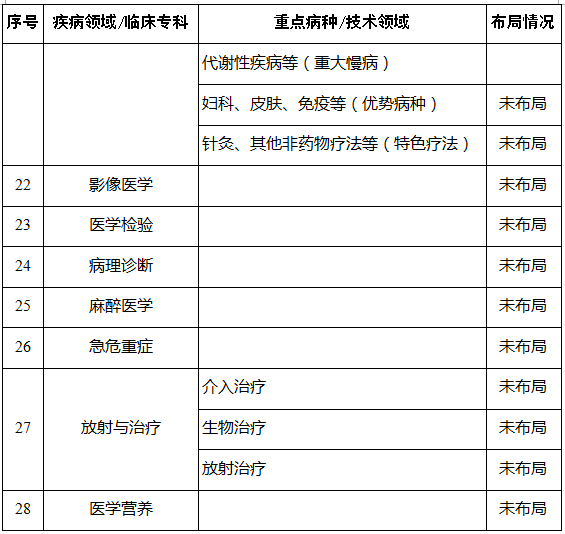 1532068898556673RFvd.png 11.png