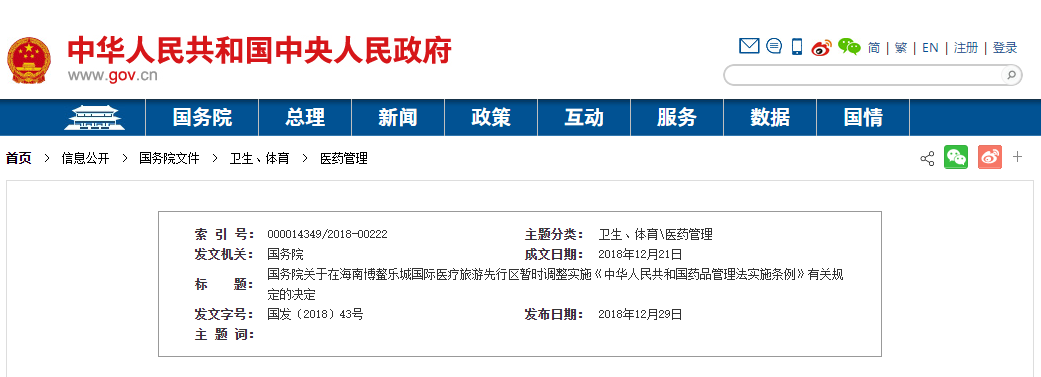 15468238113986536RVz.png 1.png