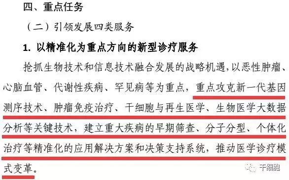 155728477241372113KL.jpg 2.jpg