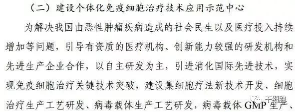 1557284923288877KGiF.jpg 3.jpg