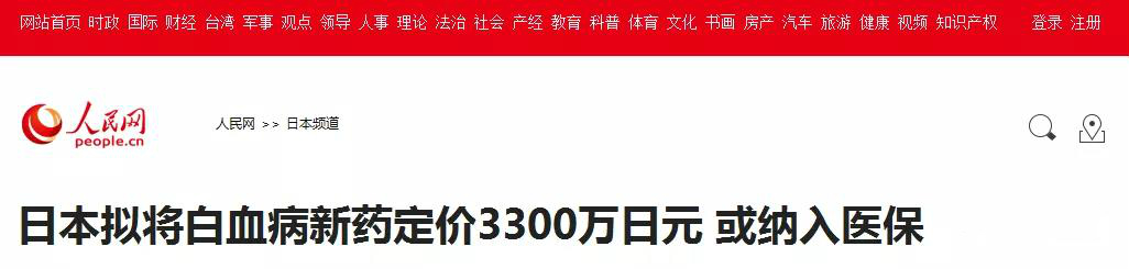 15578882684575182prZ.jpg 微信圖片_20190515104254.jpg